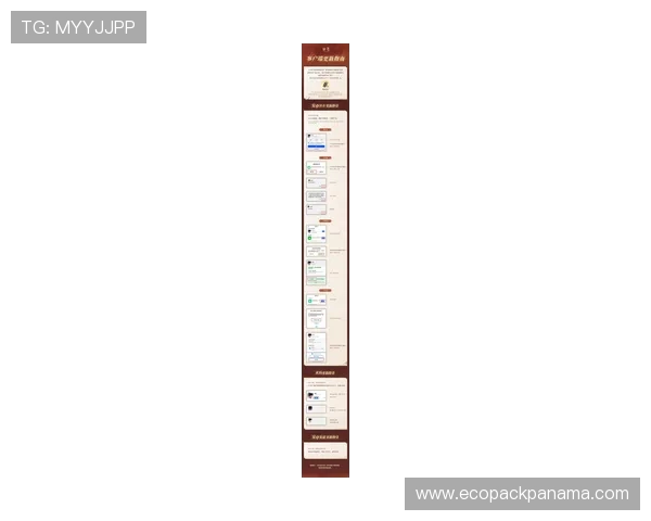 凯发集团下载官网最新版本下载安装指南，详细步骤帮助用户轻松获取游戏客户端