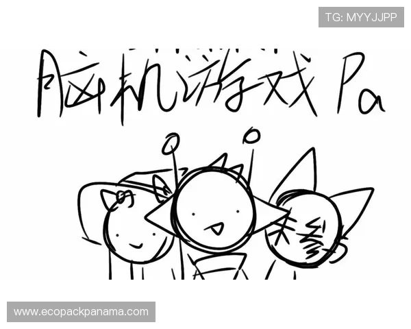 PA真人娱乐多样化游戏类型,满足不同玩家的个性化需求 PA真人娱乐多样化游戏类型,满足不同玩家的个性化需求