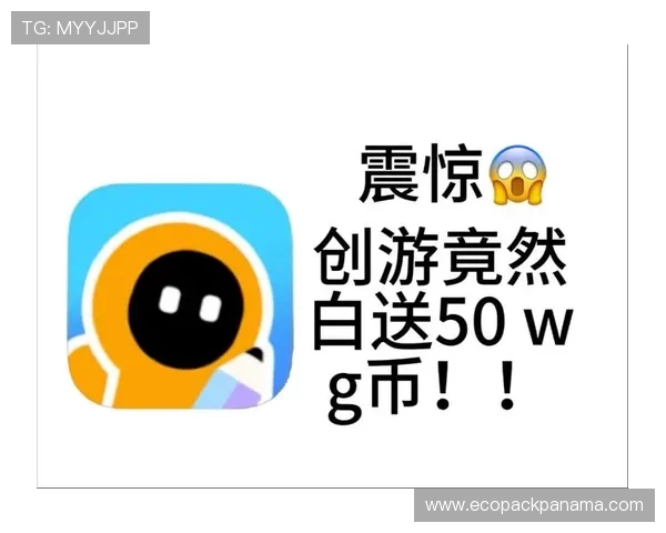 币游国际网址登陆ag平台提供多元化游戏选择，满足不同玩家的娱乐需求