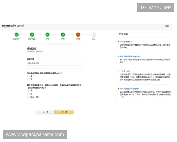 获取凯发体育下载地址的详细步骤与常见问题解答指南