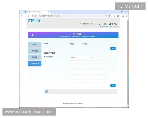 凯发体育客服网页版登陆操作教程，详细步骤指导，助您轻松完成账号登录与管理