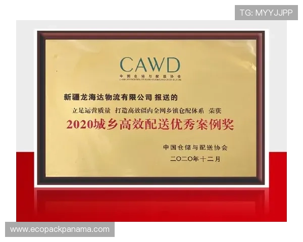 凯发K8旗舰厅AG网址官方平台，提供多样化游戏体验与优质服务