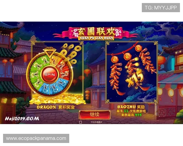 凯发PT电子游戏最新优惠活动，丰富奖励等你来领取