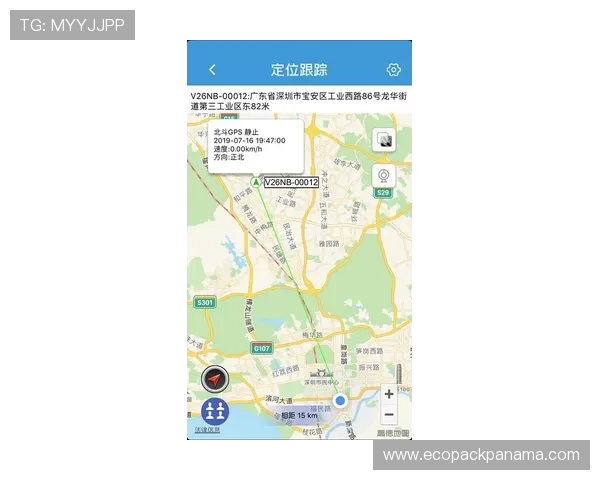 凯发体育app手机下载：用户体验优化版下载安装流程介绍