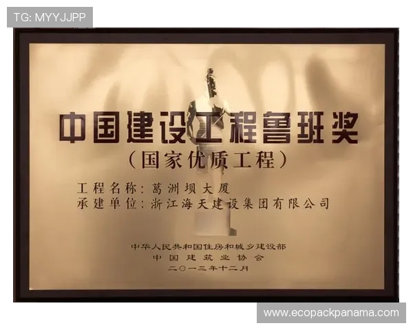 凯发娱乐中国官网用户评价与平台信誉分析报告