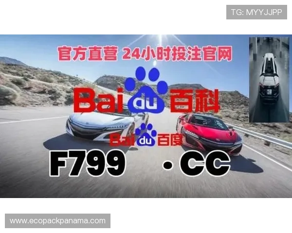 凯发娱乐旗舰厅下载官网多平台兼容,支持手机、平板、电脑多设备同步体验,尽享极致娱乐 凯发娱乐旗舰厅下载官网多平台兼容,支持手机、平板、电脑多设备同步体验,尽享极致娱乐