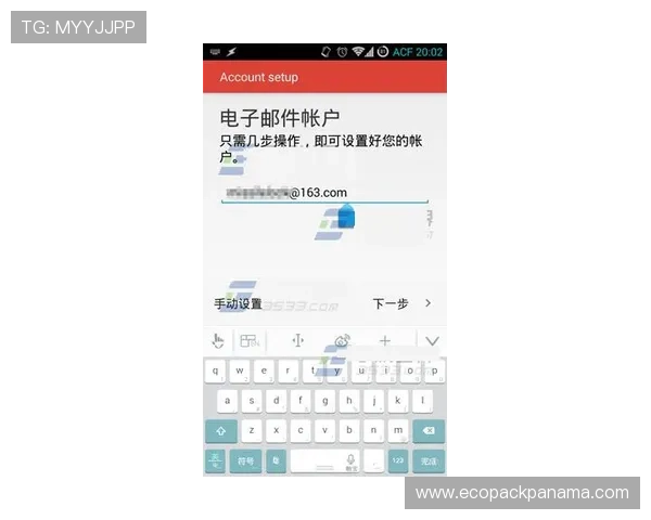 凯发手机版会员登录入口：常见登录问题及解决方案详解