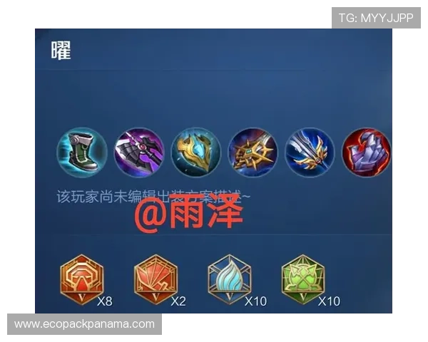 凯发app登录最新版本更新内容介绍确保玩家享受最新游戏功能与优化 凯发app登录最新版本更新内容介绍确保玩家享受最新游戏功能与优化