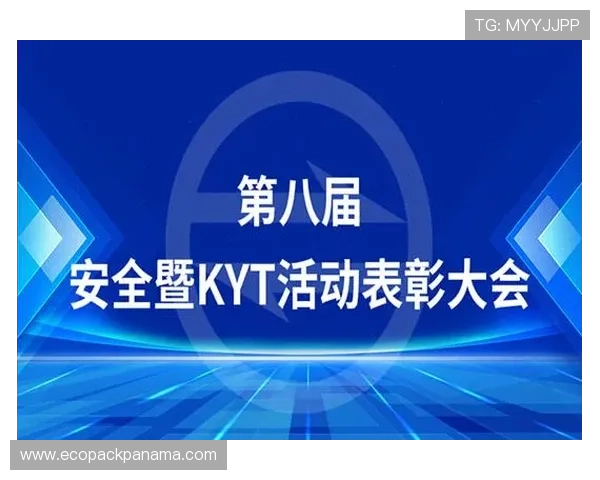 凯发天生赢家一触即发首页打造最专业的游戏社区平台，满足玩家交流与互动的多样需求