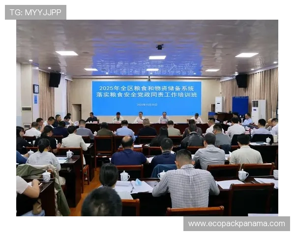 凯发真人版全站登录安全保障与便捷体验全面升级 凯发真人版全站登录安全保障与便捷体验全面升级