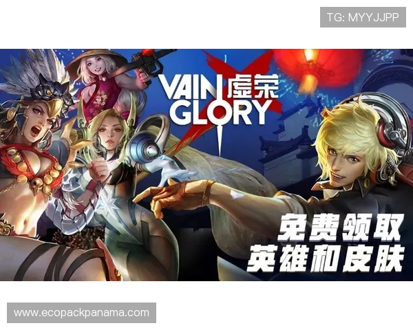 凯发首页下载提供安全稳定的游戏下载平台,满足玩家多样化的游戏需求与优质服务体验 凯发首页下载提供安全稳定的游戏下载平台,满足玩家多样化的游戏需求与优质服务体验