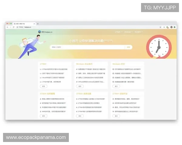 如何优化K8登陆体验?实用技巧与常见问题解决方案全攻略 如何优化K8登陆体验?实用技巧与常见问题解决方案全攻略
