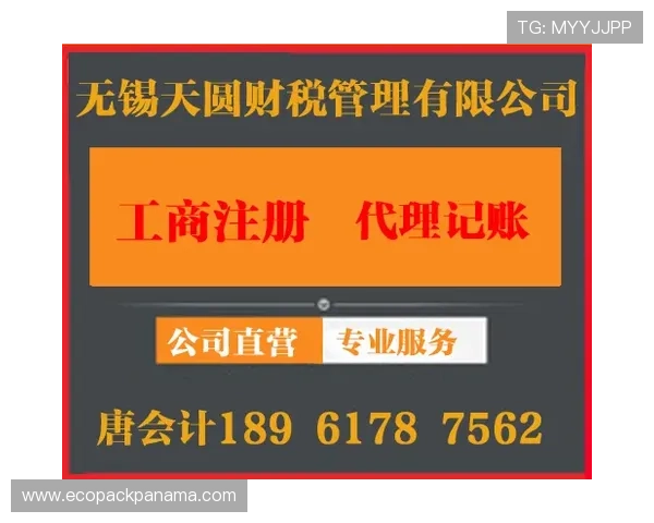 如何通过凯发体育开户注册实现高效投注与账户安全保障 如何通过凯发体育开户注册实现高效投注与账户安全保障