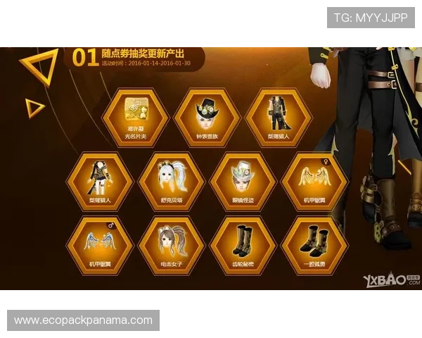 最新K8凯发线上官方入口入口地址，帮助玩家第一时间顺利进入游戏世界