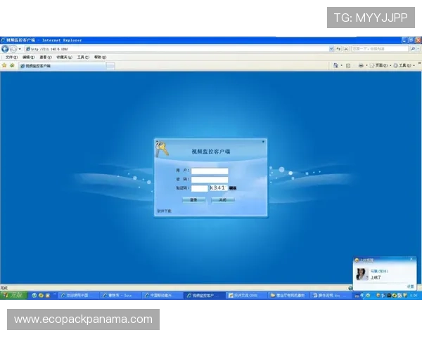 遇到凯发旗舰厅客户端下载不了怎么办？详细操作流程与技巧分享