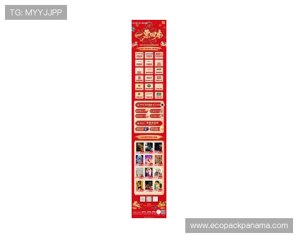 凯发旗舰平台最新优惠活动介绍：丰富奖励助你轻松赢取大奖