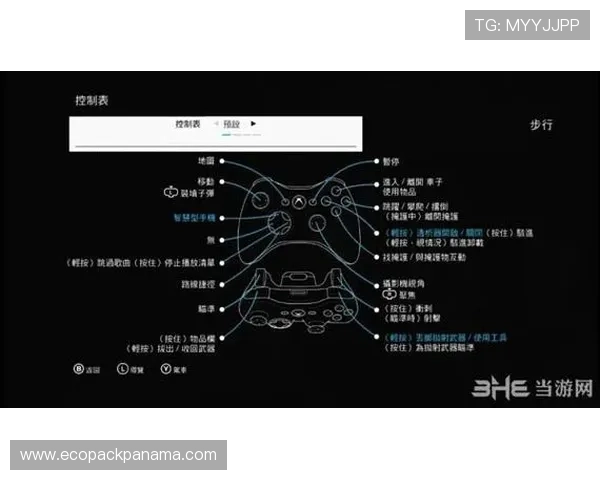 凯发娱乐平台热门游戏推荐及玩法攻略助你轻松成为游戏高手