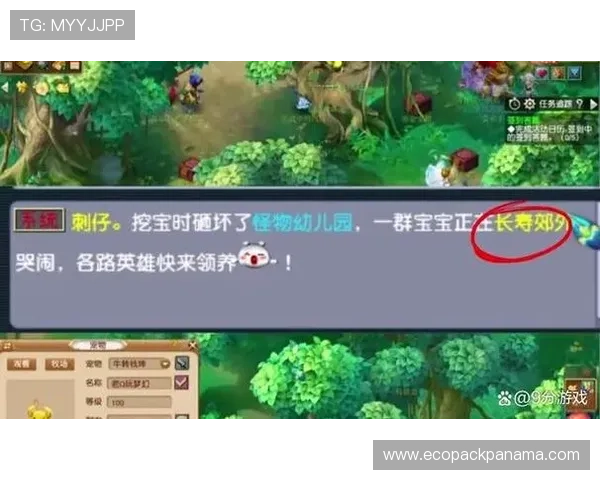 参与凯发娱乐优惠活动的最佳技巧让你轻松提升游戏体验和收益 参与凯发娱乐优惠活动的最佳技巧让你轻松提升游戏体验和收益